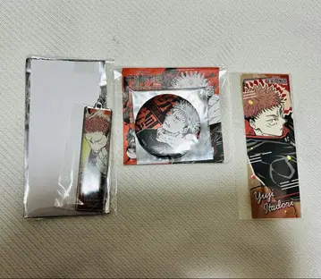 주술회전전시 메탈 키링 디컬렉션 캔뱃지 이타도리 유우지