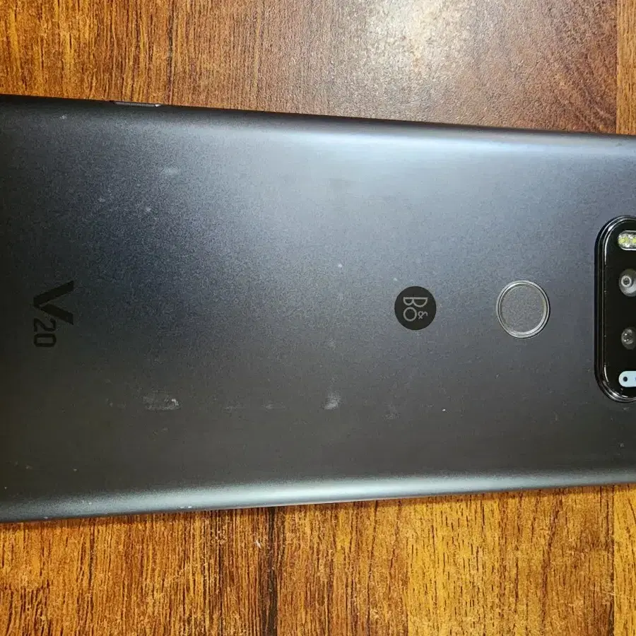 LG V20