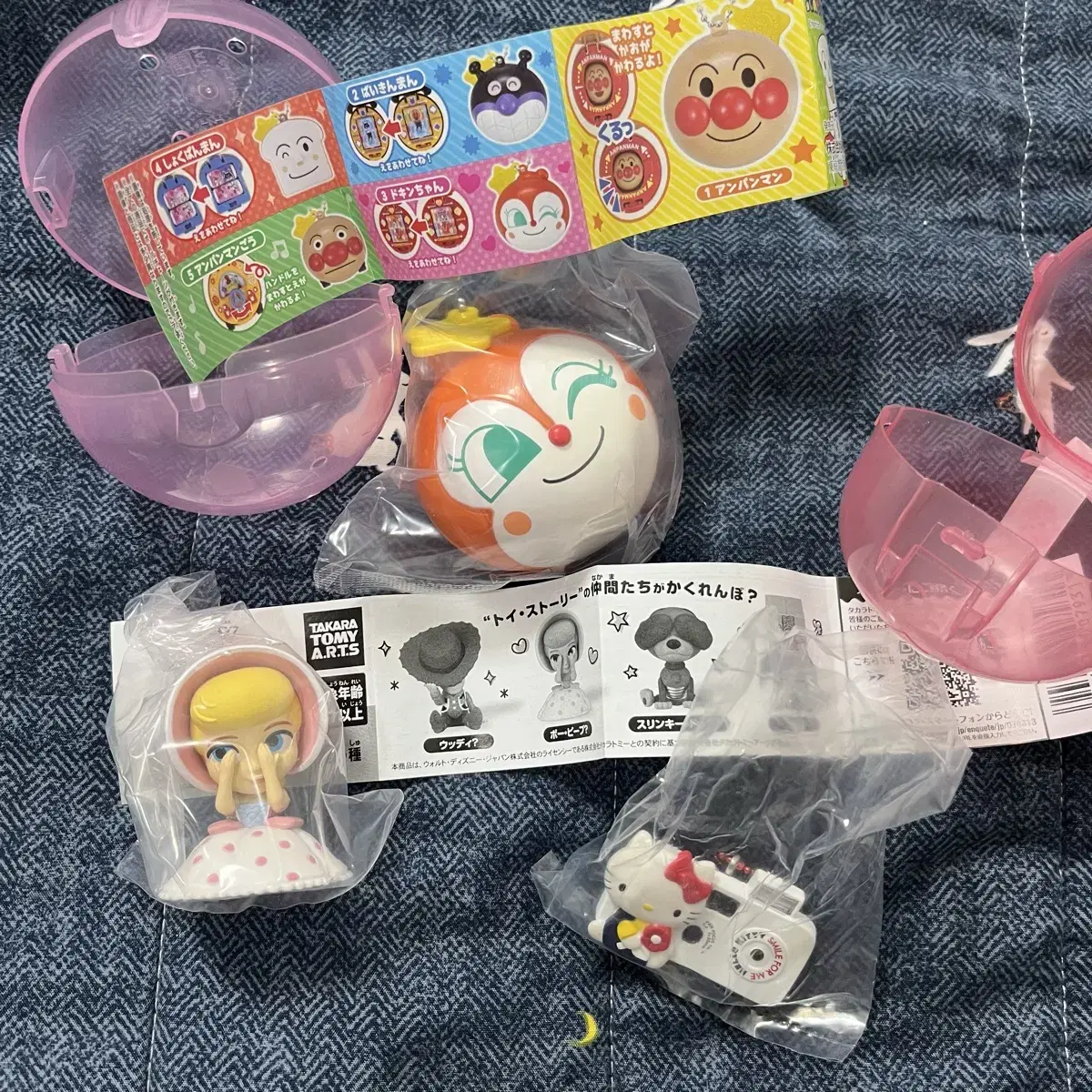 Gacha capsule clank, Toy Story Bo Peep Hide and Seek, Kitty Camera