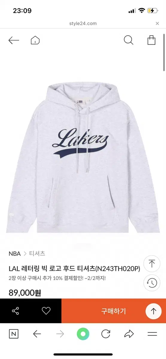 NBA la 레이커스 후드 m