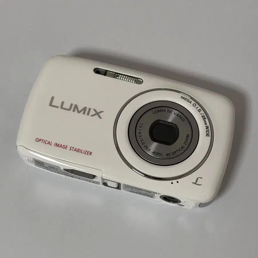 Panasonic LUMIX DMC-S1 / 파나소닉 디카