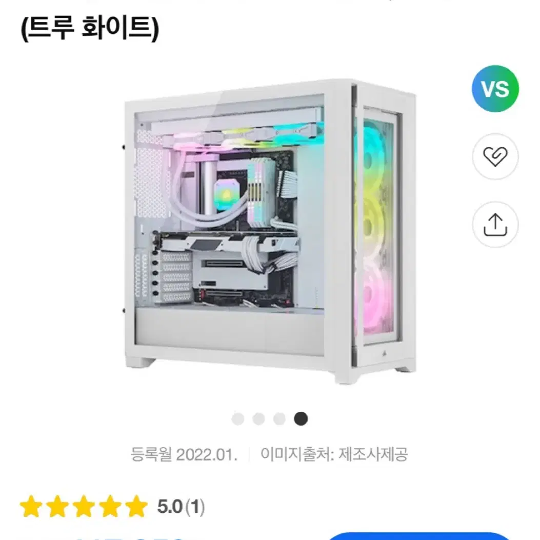 커세어 iCUE 5000X RGB QL EditionTrue White