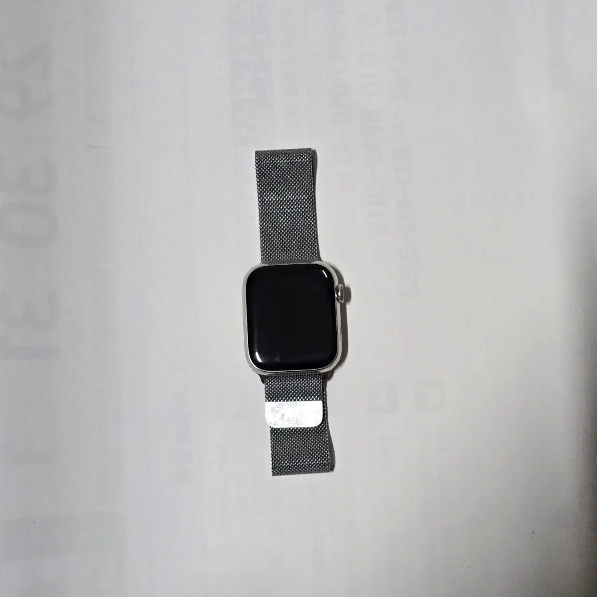 Apple Watch 7 45mm Stainless Steel