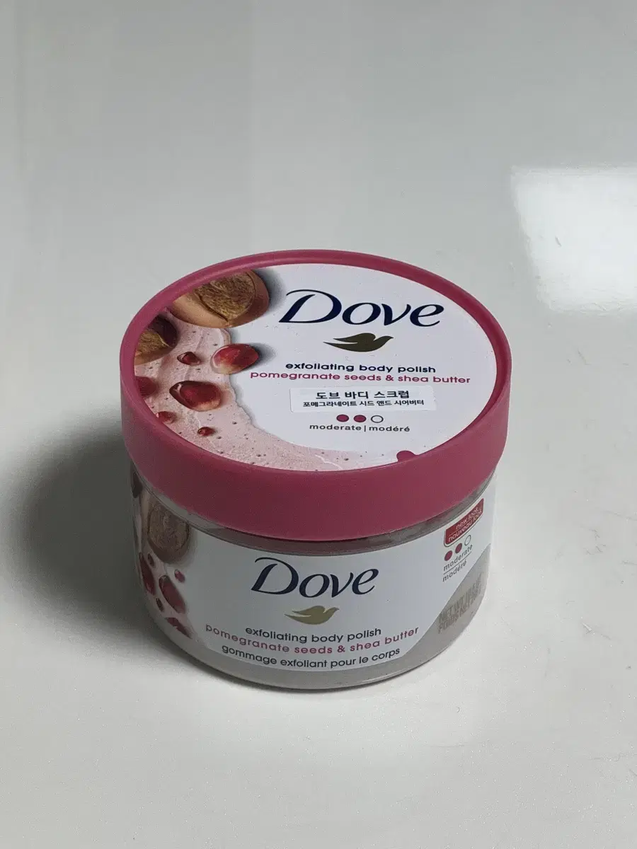 [New Product] Dove Body Scrub