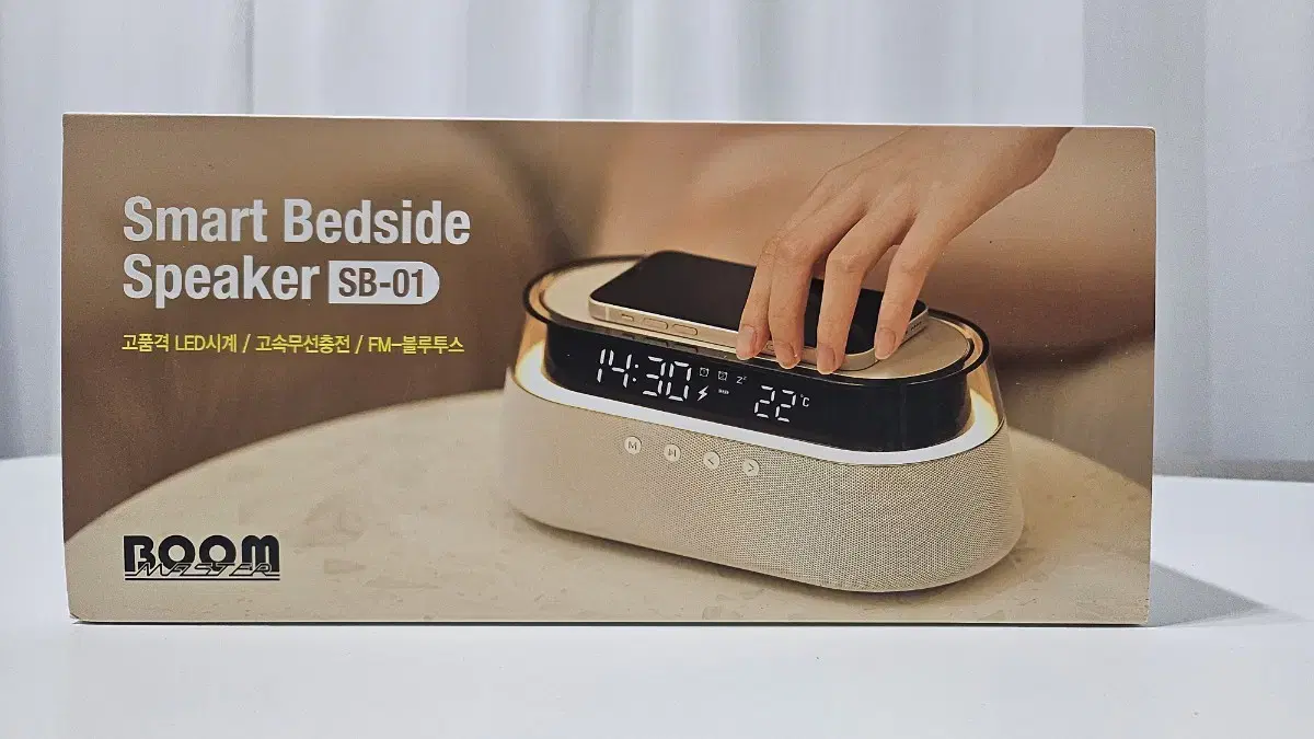 BOOMMASTER Bluetooth Speaker SB-01