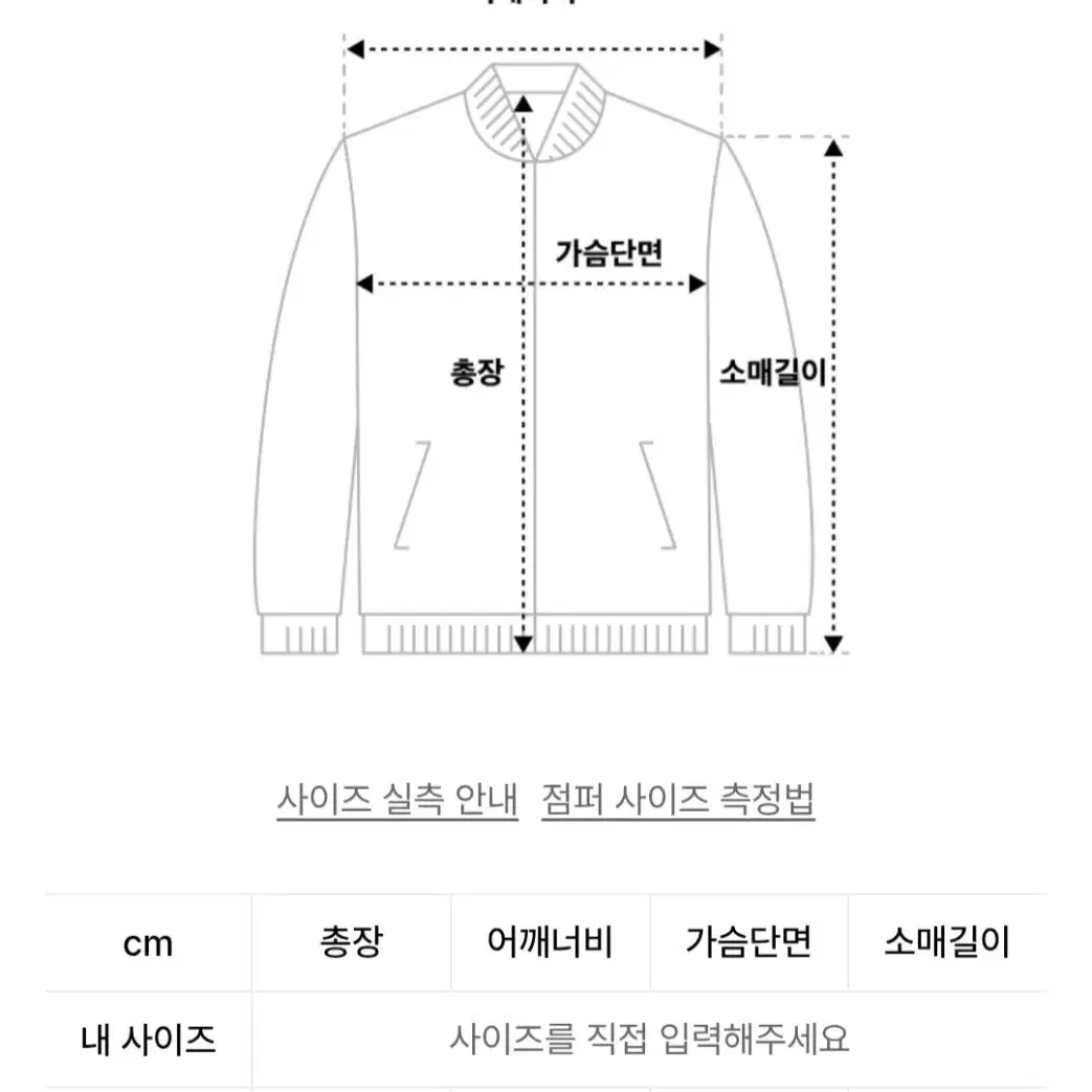 어반드레스 투웨이 폴라 집업 니트 그린