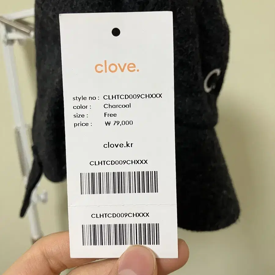 클로브 로고 이어플랩 캡 clove Logo Earflap Cap (Ch