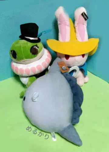 파이널 판타지 봉제 인형 모모라모라 마멧후아 미시디아 FF