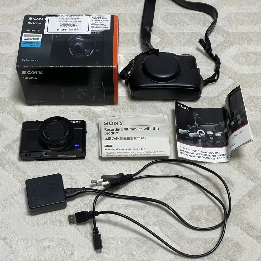 소니 RX100M4 카메라