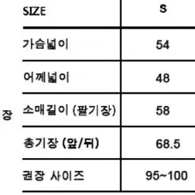 퍼스널팩 프리미엄 울 니트 아이보리 L사이즈