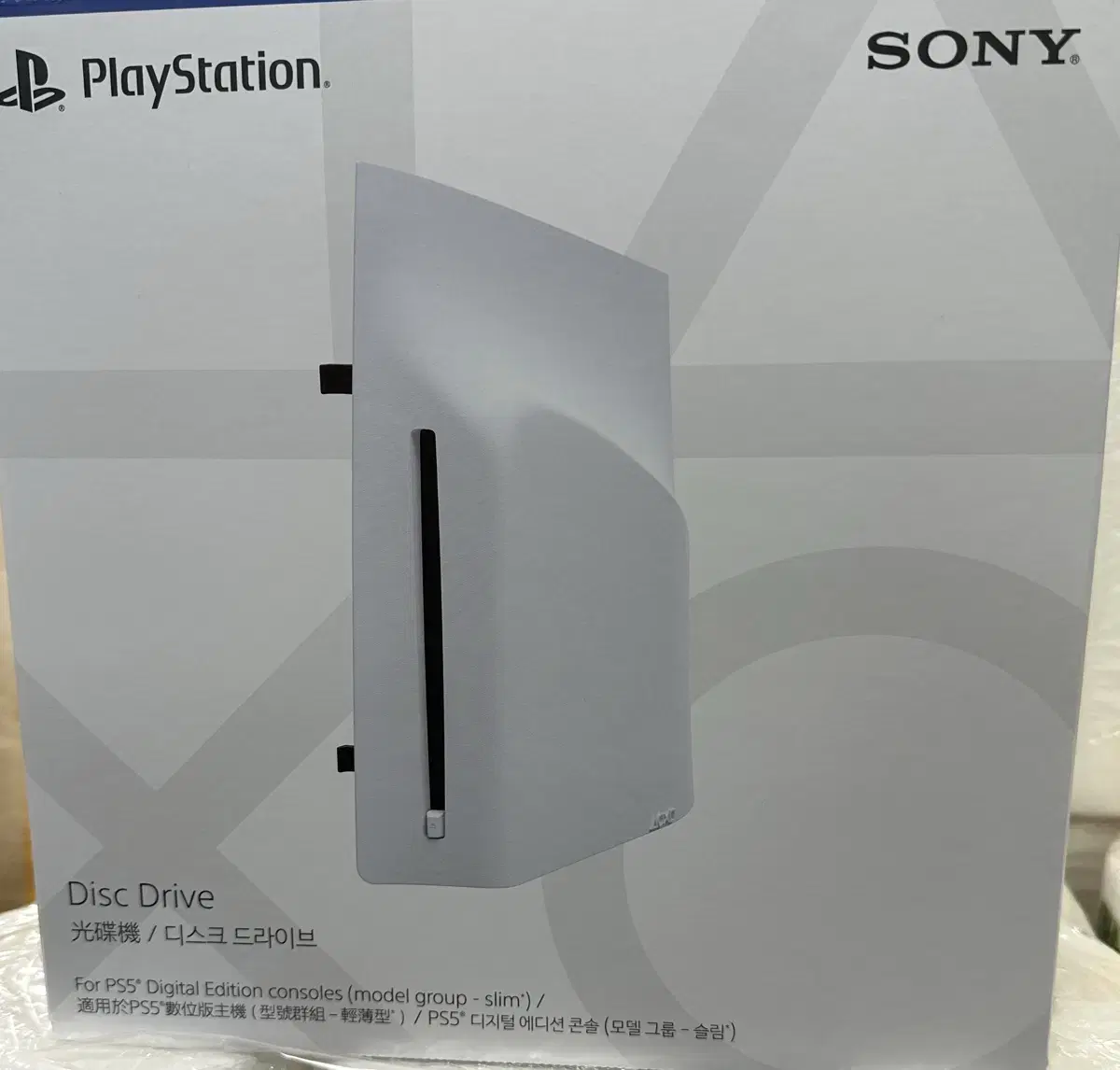 Ps5 디스크드라이브