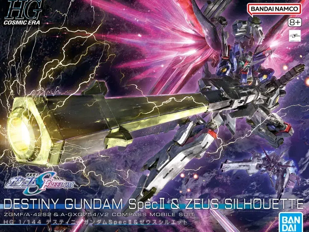 [New Product] Vahn's Gundam Plastic Model HG Destiny Gundam Spec 2 Zeus Silhouette