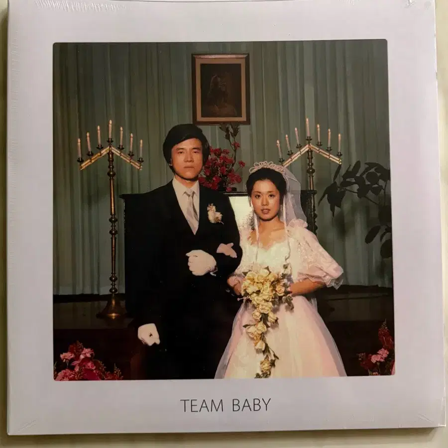 검정치마 미개봉 lp 양도 team baby (포토카드)