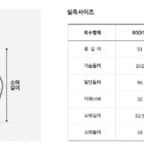 노스페이스 화이트라벨 여성 뉴 퍼피 플리스 자켓 브라운 90