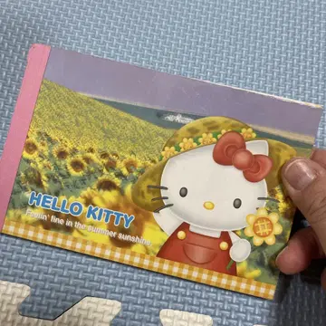 헬로키티 메모장 쇼와 레트로