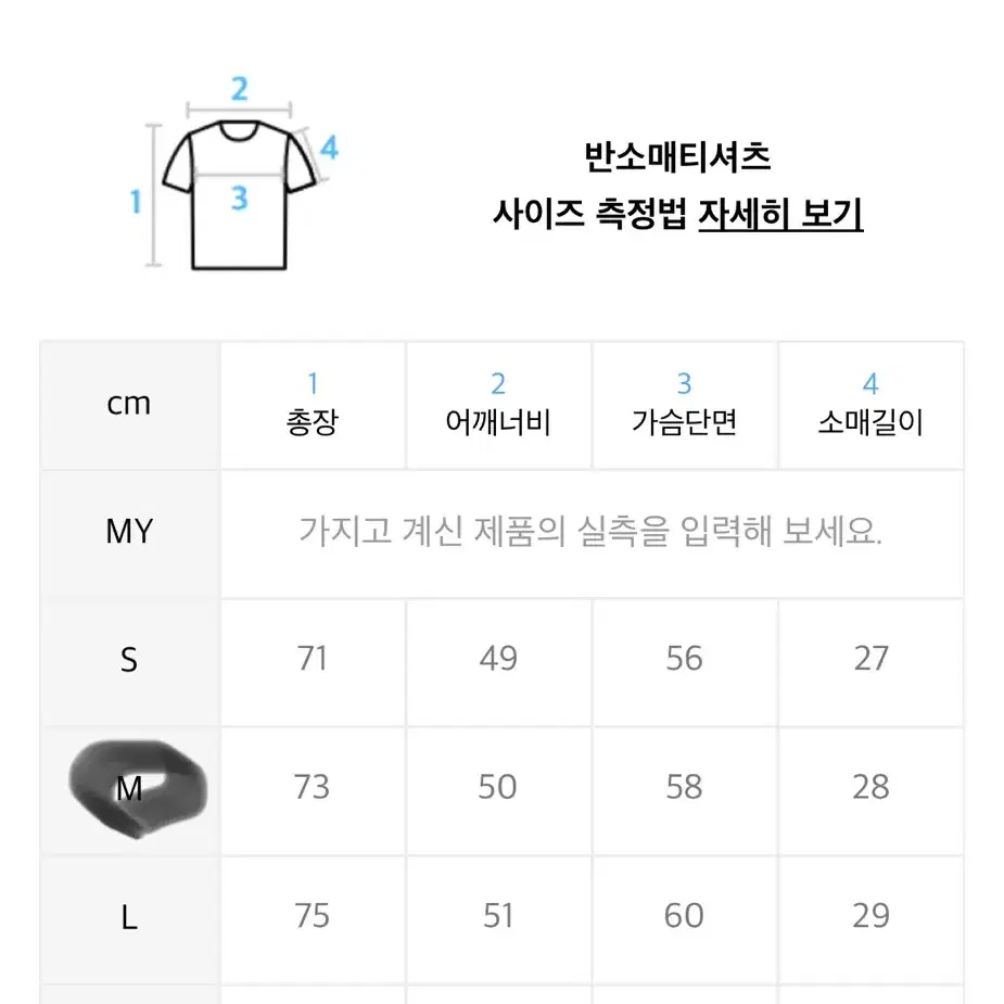 [새상품]플라워플라워즈 반팔 니트 가디건 블랙 m