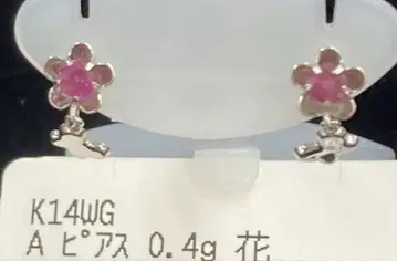 251030 K14WG 귀걸이 꽃 14K 화이트 골드 귀걸이