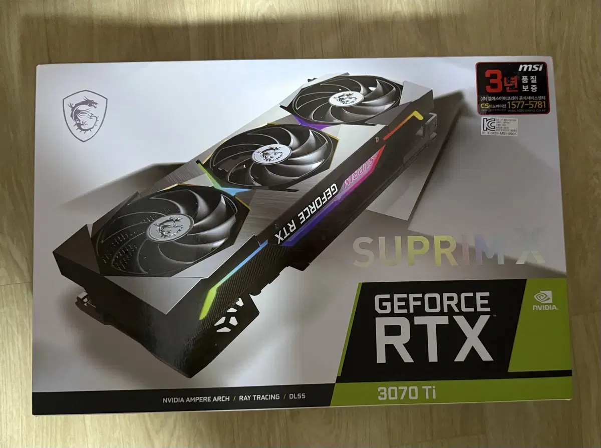 msi rtx3070ti 그래픽카드 팝니다