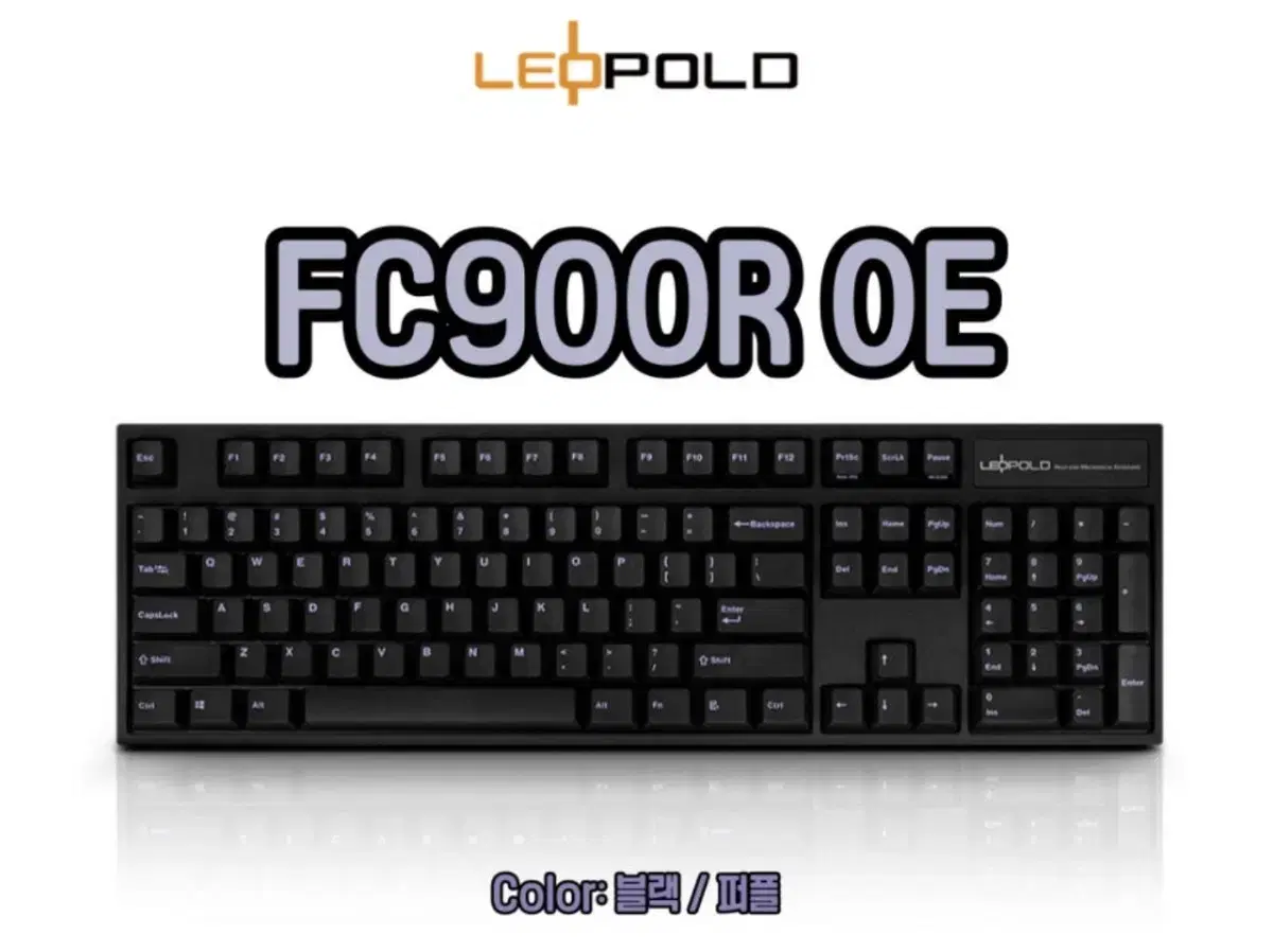 레오폴드 FC900R OE (블랙/퍼플) 체리 MX 은축 기계식 키보드