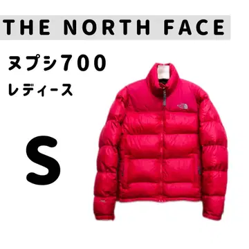 노스페이스 눕시 700 핑크 여성용 S