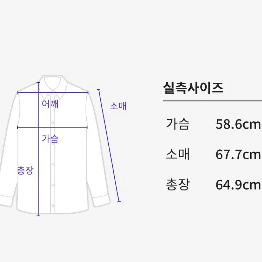 폴햄 여성 패딩 상태좋음