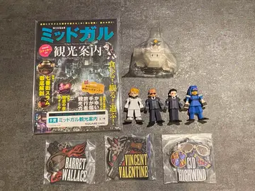 FF7 파이널 판타지 7 제일복권 묶음 판매