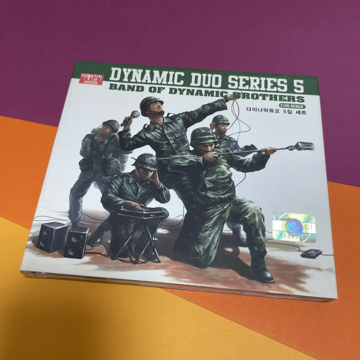 [중고음반/CD] 국힙 다이나믹 듀오 Dynamic Duo 5집