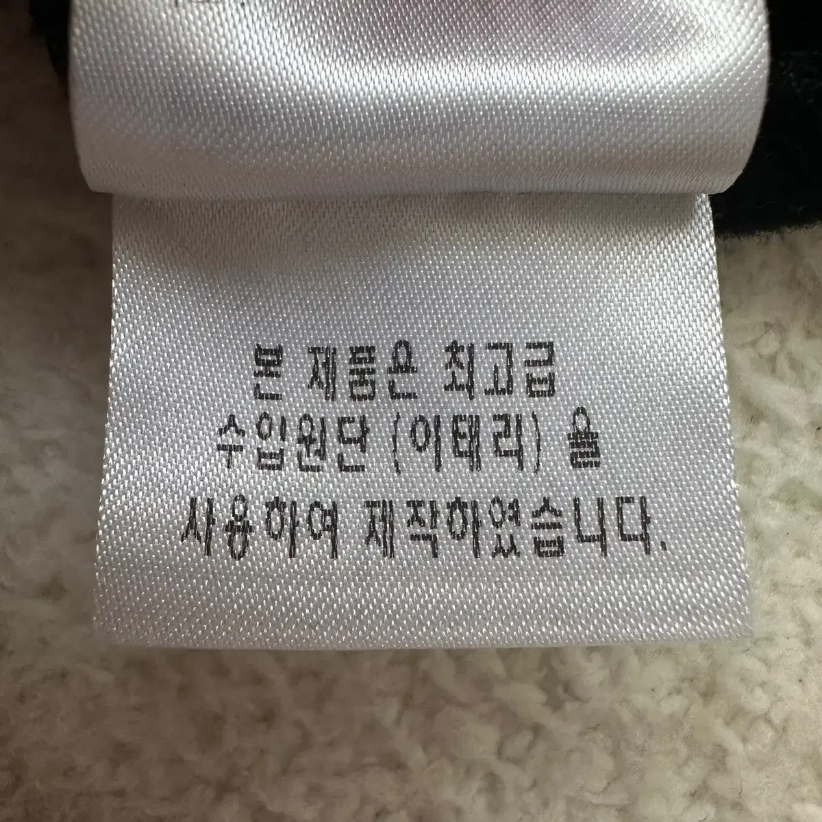 [95] 캘러웨이 여성 골프 기능성 스윙 집업 자켓 N4605