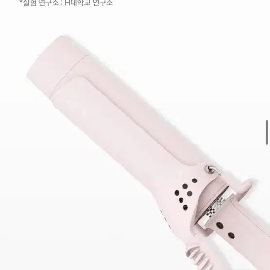 (5분사용/풀박스)보다나 글램웨이브 봉고데기 40mm