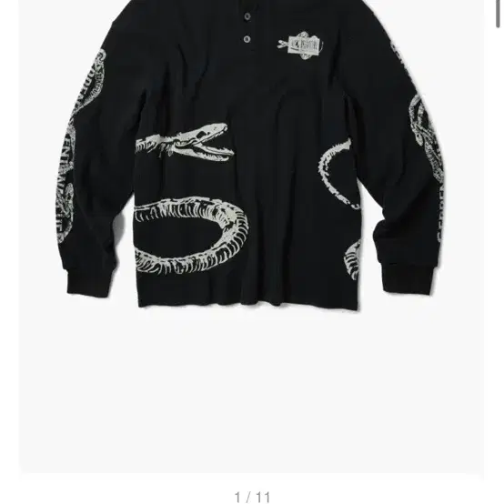 ETCE - BONE SNAKE HENLEY NECK WAFFLE KNI