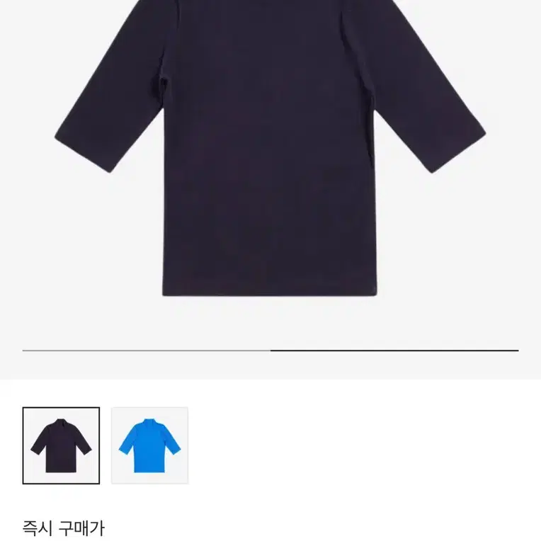 [2XL]발렌시아가 3B 피티드 터틀넥