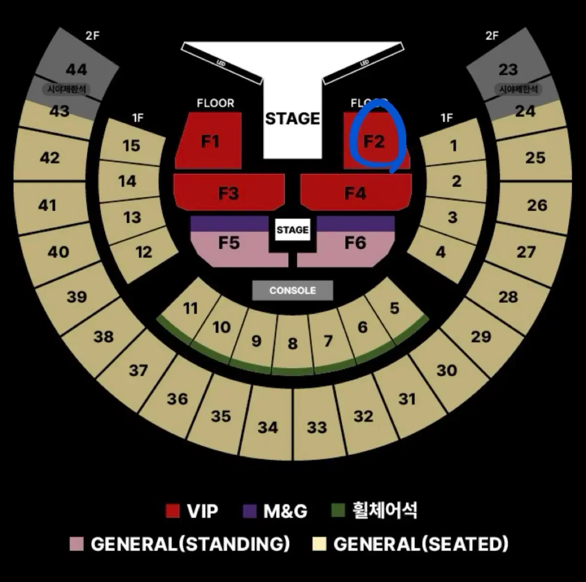 제이홉 jhope 콘서트 2/28 첫콘 F2 VIP 양도