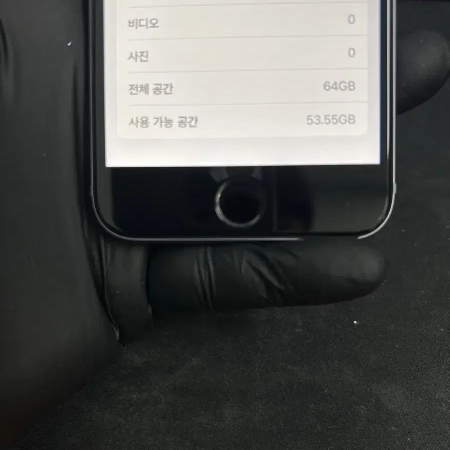 아이폰6S 64G 그레이 S급!