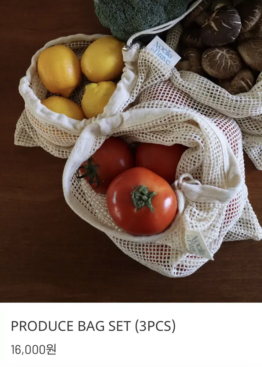 Noelize Brave Produce Bag