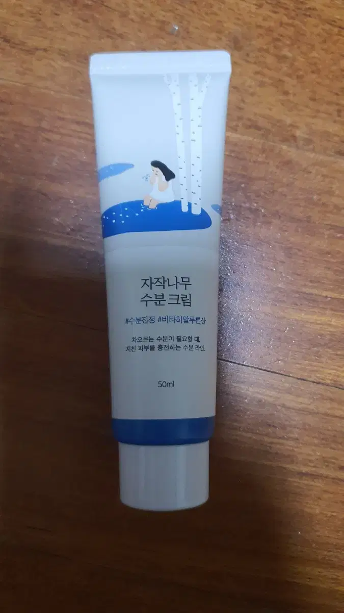 라운드랩 자작나무 수분크림50ml