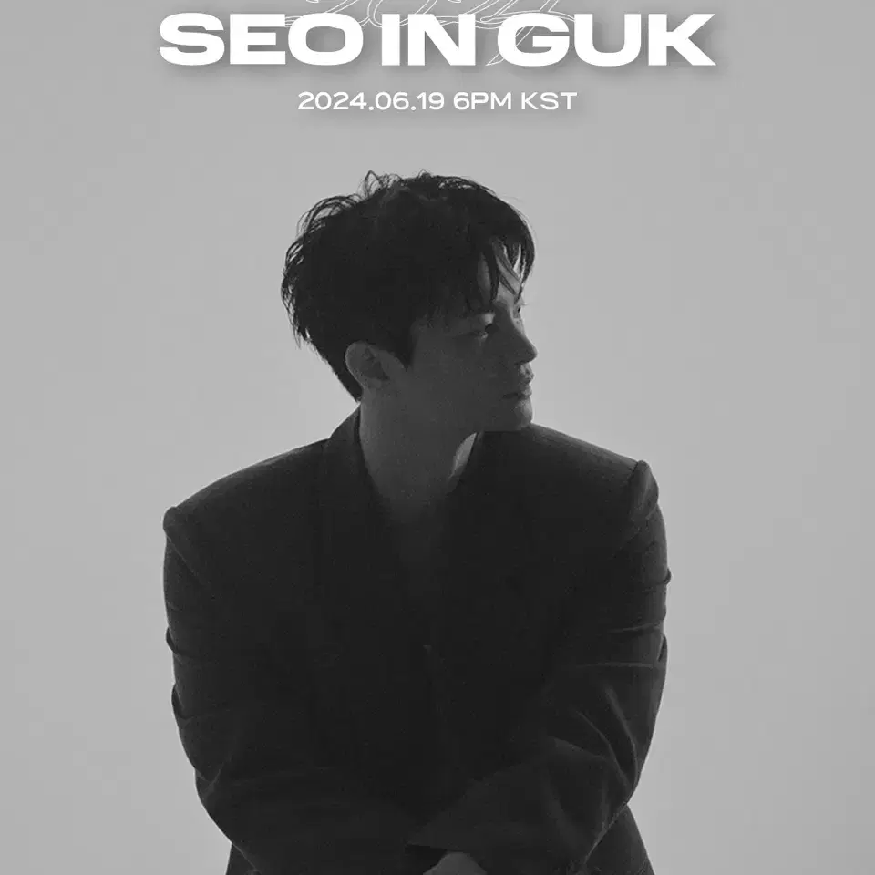 미개봉) 서인국 앨범 싱글 SEO IN GUK