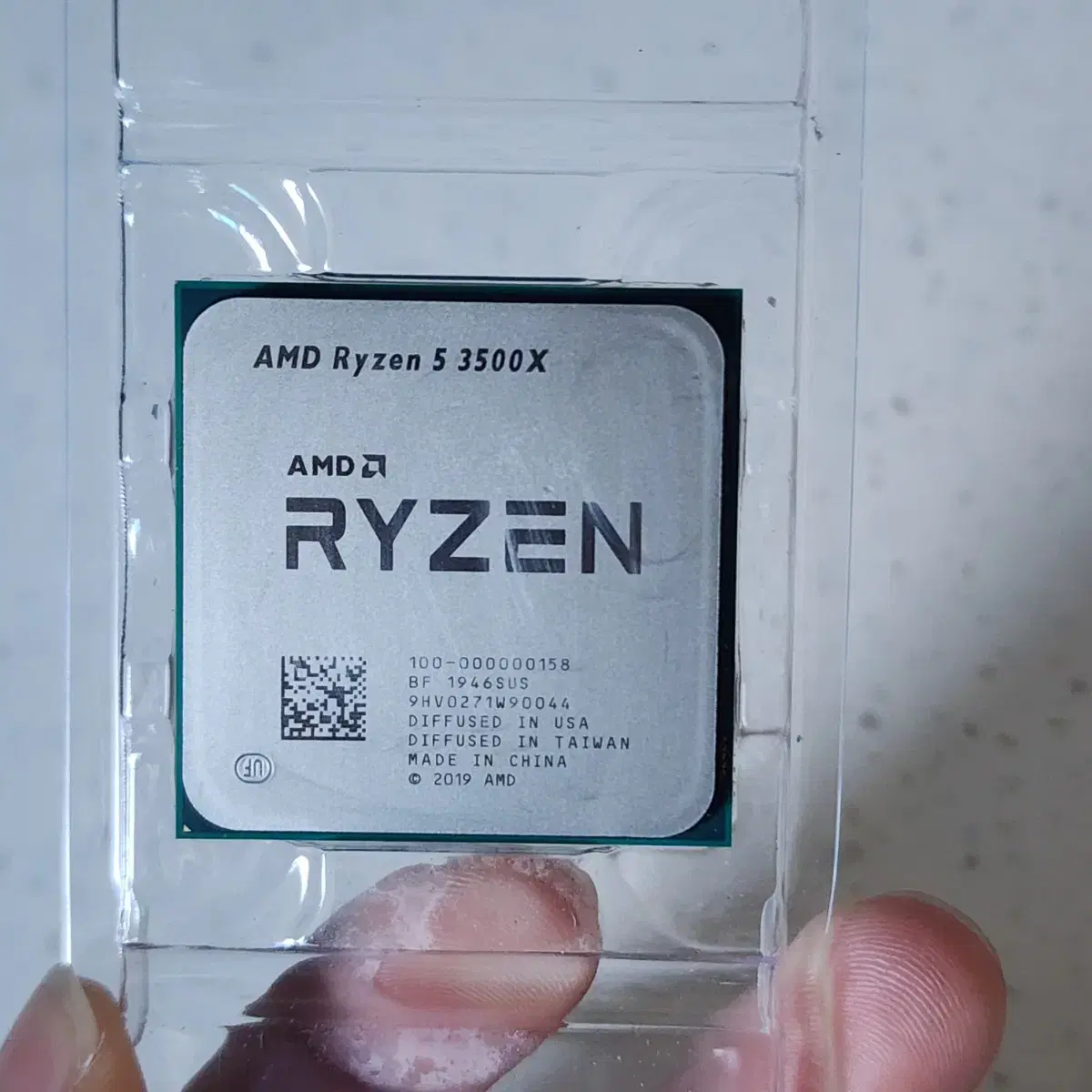 AMD Ryzen 5 3500x