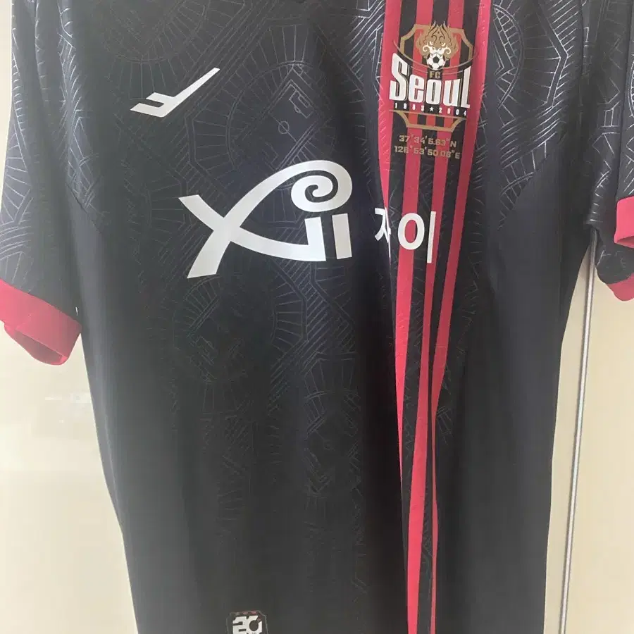 2024 FC 서울 써드 (XL, 105)