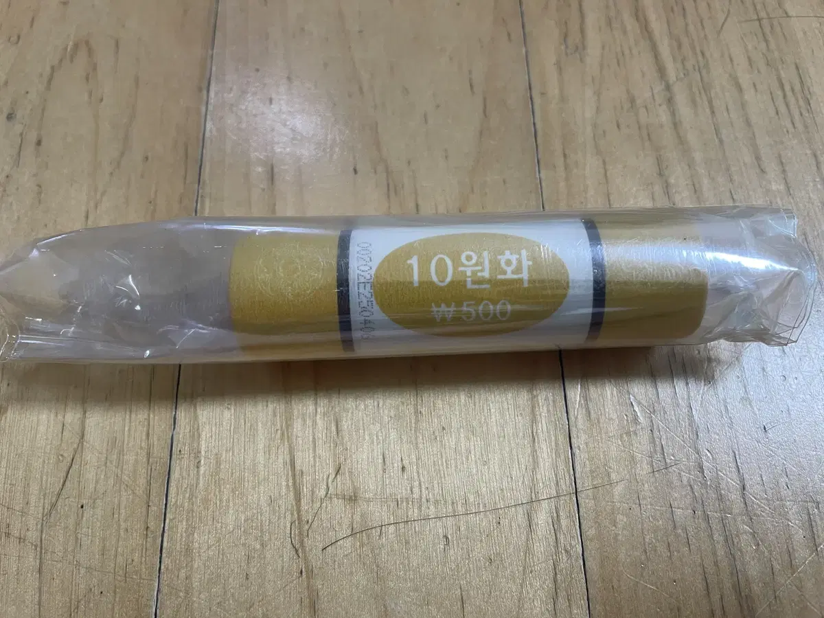 2010년 10원 주화 롤