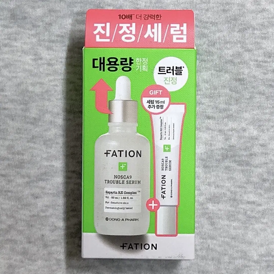 파티온 노스카나인 트러블 세럼 50ml+15ml 진정세럼