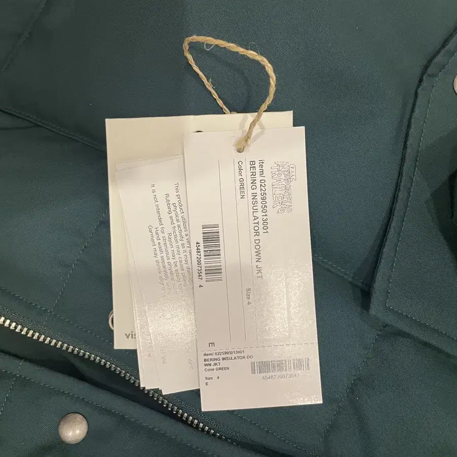 Visvim ICT bering down jacket4size green