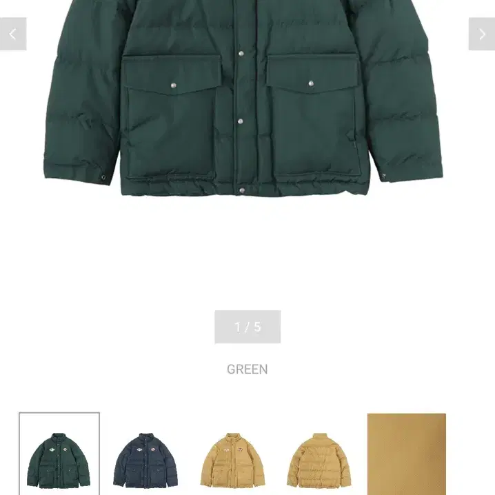 Visvim ICT bering down jacket4size green