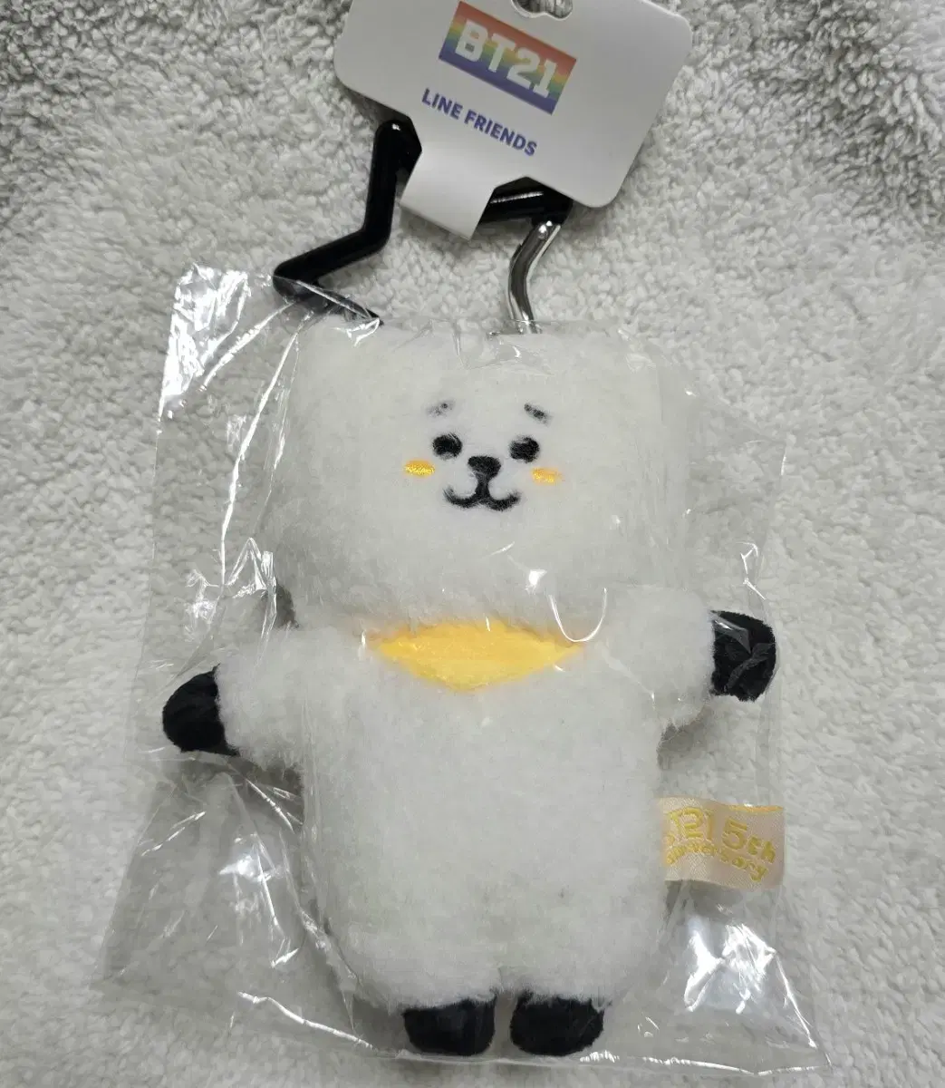 미개봉) BTS 라인프렌즈 일본한정 BT21 알제이 RJ