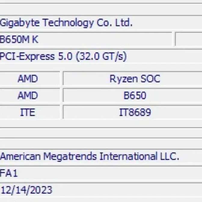 컴퓨터 본체 / 라이젠 7600 / rx6900xt (4070급) 팝니다