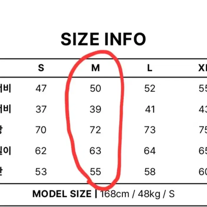 후드 경량패딩 M