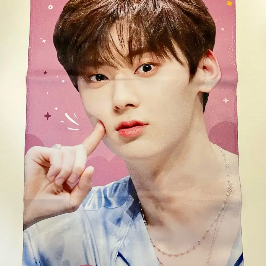 황민현 슬로건