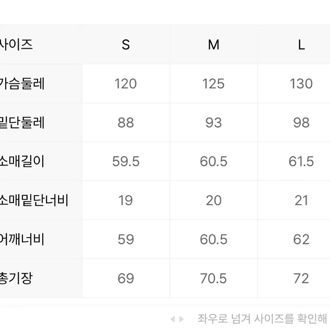 티메이커 후드맨투맨 그레이 m