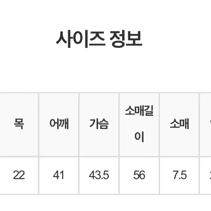 부들부들! 캐시미어 니트가디건