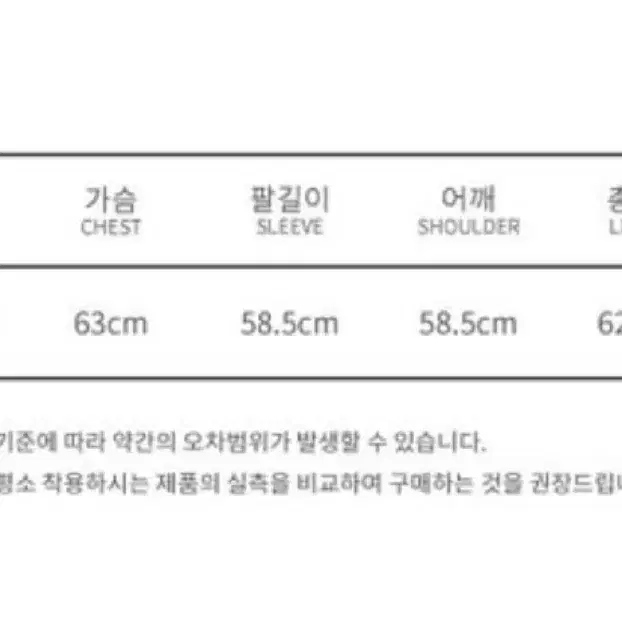 메인부스 아가일 패턴 니트 가디건