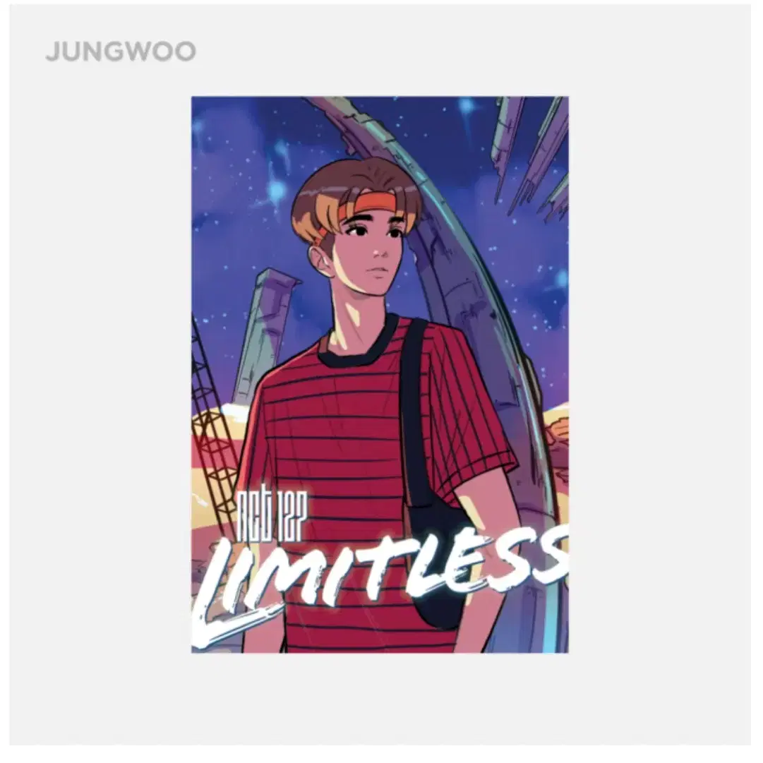 limitless 정우